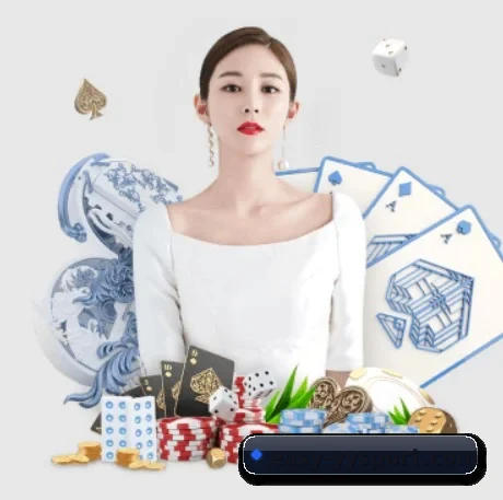 易游体育 APP