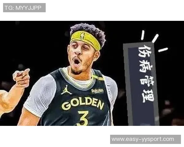 赛斯回忆与斯蒂芬的童年争执透露兄弟对他加盟勇士的支持态度